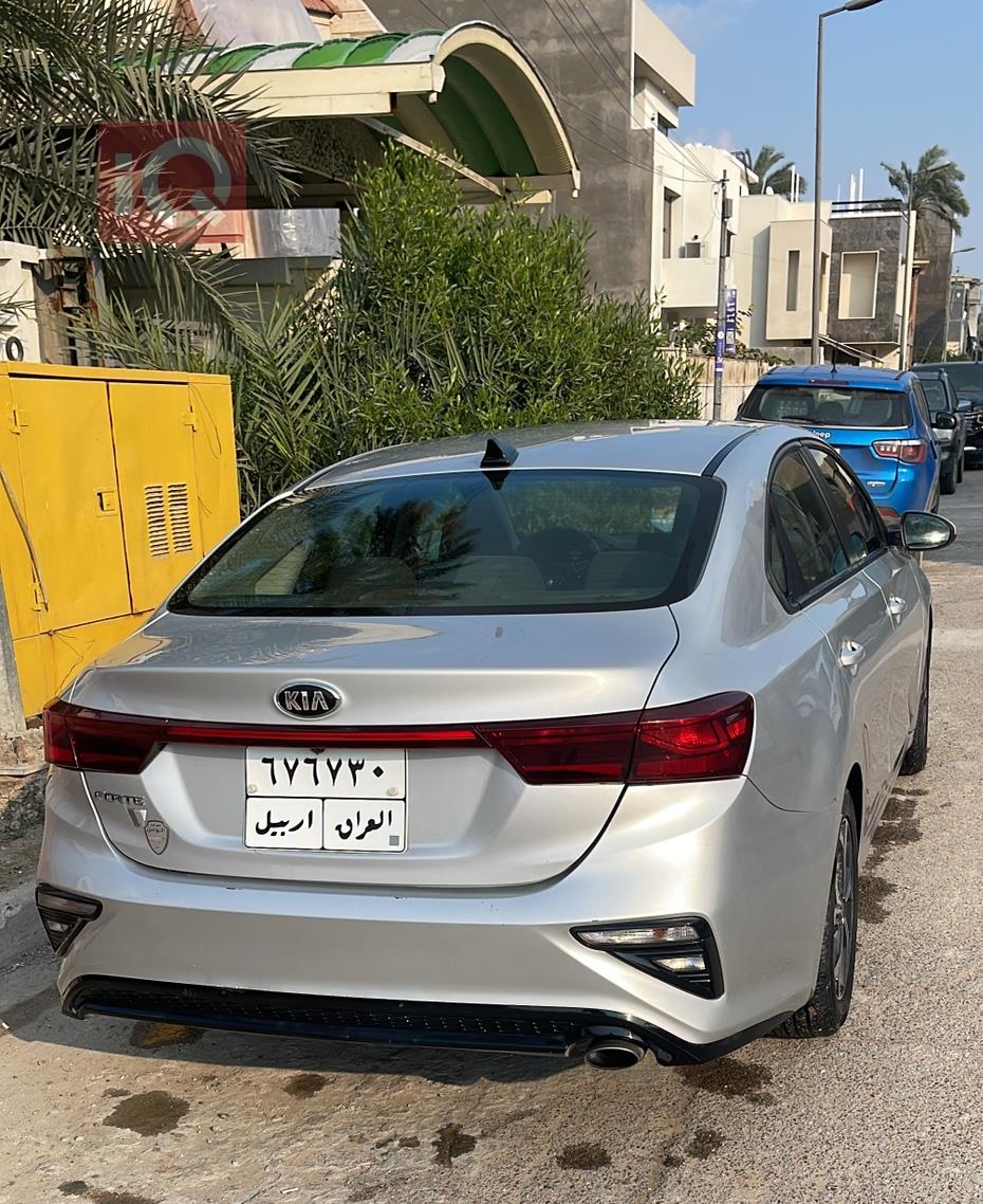 کیا فۆرتێ